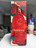轩尼诗（Hennessy）【王嘉尔吊坠】VSOP干邑白兰地法国进口洋酒700ml礼盒 实拍图