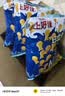 上好佳 【25元7包】休闲零食 多口味随意搭配组合零食办公室零食 日式鱼果海苔 实拍图