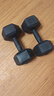 艾美仕（AiMeiShi）哑铃男士健身家用器材女练臂肌一对六角包胶亚玲环保套装组合学生 15KG 一副（左右手各7.5公斤） 实拍图