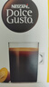 DOLCE GUSTO雀巢美式醇香 进口黑咖胶囊 8.5g*16颗 实拍图