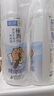 肌研极润爽肤水-清爽型170ml*2玻尿酸补水保湿精华敏感肌肤护肤品女 实拍图