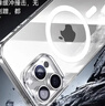 KOOLIFE 适用 iPhone苹果14promax手机壳保护套硅胶透明magsafe磁吸无线充电壳超薄防摔气囊全包男女软壳 实拍图