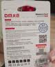 DM大迈 128GB TF（MicroSD）存储卡 无人机卡 A2 V30 U3 读速120MB/s 超清4K 高速内存卡 白卡 实拍图