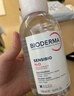 贝德玛（BIODERMA）粉水敏感肌洗卸温和不伤肤净澈毛孔污垢卸妆水水润清爽500ml*2 晒单实拍图