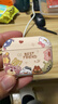 英恺达 适用苹果AirPodsPro3保护套【Q版头像】耳机保护套无线蓝牙耳机套防滑创意防摔透明软壳收纳盒 实拍图