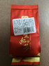 红茶茶叶正山小种父亲节养胃茶叶独立小包装特香正宗茶叶好喝 福建小种红茶单泡装5g/袋 实拍图