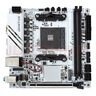 精粤(JGINYUE) 精粤 主板CPU套装B550I GAMING+AMD  R5 5600GT 主板CPU套装 实拍图