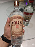 桂林三花酒 传承 回味1952 米香型白酒  53度 480ml 单瓶装 送礼 实拍图