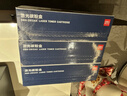 得力（deli）12a硒鼓 Q2612A硒鼓适用惠普1020硒鼓 hp m1005 1020plus 1010 佳能lbp2900打印机墨盒 3支 实拍图