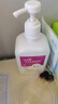 洁芙柔免洗洗手液医用手消毒凝胶500mL*4酒精速干手消毒液大瓶杀菌儿童 实拍图