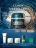 海蓝之谜（LA MER）奇迹晚霜30ml抗老紧致修护面霜护肤品化妆品礼盒生日礼物送女友 实拍图