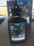 格之格12a硒鼓碳粉 适用hp m1005墨粉 2612a硒鼓 惠普1020墨粉 1010 3050佳能lbp2900打印机碳粉 炫黑6支装 实拍图