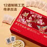 福东海 破壁灵芝孢子粉300g礼盒（3盒）增强免疫力探病礼物送长辈端午节 实拍图