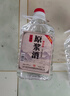 约十斤大桶固态法纯粮酒62度泡药白酒52度桶装散装高粱酒原浆酒水 52度 5L 1桶 （厂长强烈） 实拍图