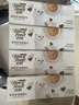 珍致（FancyFeast）泰国进口金罐成猫幼猫补充营养湿粮猫罐头猫咪零食罐头 【热销爆款】混合口味口味24罐 实拍图
