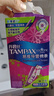 丹碧丝易推长导管式卫生棉条大流量16支内置棉条卫生巾姨妈巾京东自营 实拍图