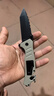京东京造多功能刀 削刮皮多功能不锈钢可折叠【钨钢破窗】户外防身 实拍图