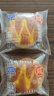 港荣咸肉松蛋糕480g面包饼干肉松戚风蛋糕早餐零食糕点甜品礼品盒物箱 实拍图