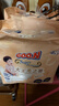大王（GOO.N）光之羽系列拉拉裤XXXL23片(≥17KG)尿不湿 超薄透气 实拍图