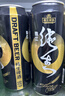 珠江啤酒（PEARL RIVER）9度 珠江97纯生淡爽拉格啤酒 500mL*6听 618大促 实拍图