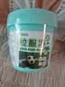 PISSA校服净污渍清洗剂1.2kg 强力去污去黄学生衣服专用活氧去渍爆炸盐 实拍图