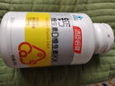 汤臣倍健 钙片 钙片中老年人补钙腿抽筋腰腿疼骨质疏钙片老年人柠檬酸钙片 升级款【 200粒*1瓶 】柠檬酸钙-抽筋便秘专用 实拍图