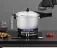双喜高压锅燃气电磁炉通用铝家用直型压力锅防爆24CM/7.0L 实拍图
