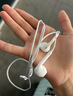 Apple/苹果 EarPods USB-C有线耳机 type-c有线耳机苹果耳机 苹果17有线耳机笔记本耳机游戏音乐 实拍图