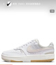 NIKE板鞋女缓震透气GAMMA FORCE运动鞋DX9176-103白棕36.5 实拍图