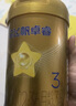飞鹤星飞帆卓睿 幼儿配方奶粉3段（1-3岁）750g 乳铁蛋白【老爸抽检】 实拍图