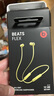 beats Flex 蓝牙无线 入耳式手机耳机【礼物】颈挂式耳机 带麦可通话 柚子黄 实拍图