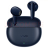 vivo TWS Air3 蓝莓蓝 45h超长续航 3.6克超轻佩戴 3D全景音频 蓝牙耳机 S50搭配耳机 实拍图