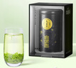 乐品乐茶2026新茶头采芽特级碧螺春绿茶明前高端茶叶礼盒装送礼自己喝250g 实拍图