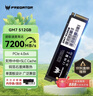 宏碁掠夺者（PREDATOR）512G SSD固态硬盘 M.2接口(NVMe协议) GM7系列｜NVMe PCIe 4.0读速7200MB/s  AI电脑存储配件 实拍图