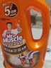 威猛先生（Mr Muscle）管道速效疏通啫喱 强力瓦解厨房堵塞 960ml 实拍图