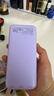 品胜【3C认证可上飞机】22.5W超级快充20000mAh大容量充电宝便携移动电源适用苹果17promax小米华为紫 实拍图