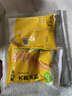 纯大黄米粉 黏米粉 农家现磨粘豆包汤圆年糕糍粑黄米面粉粘 大黄米粉500g*2袋 实拍图