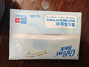 稻穗泰国青草膏原料进口药膏清凉油风油精蚊虫叮咬止痒晕车提神50g 实拍图