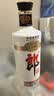 郎酒 老郎酒1898 酱香型白酒 53度 500mL*2瓶 礼盒装 礼赠送礼 实拍图