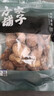 方家铺子中华老字号 有机鹿茸菇100g/袋  鹿茸菌菇干货 炒菜煲汤火锅食材 实拍图