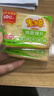 米多奇烤馍片烤馒头片40g/包代餐充饥休闲零食原味烤香馍片整箱 香葱牛排味 12片4包 实拍图