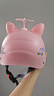车赞儿童头盔夏季电动车头盔四季通用小孩头盔卡通男女孩保暖可爱安全 3C粉色头盔猫咪（送耳朵2-10岁） 实拍图