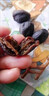 胖东来同款太行山无核黑枣大乌枣干吃即食软枣正宗涉县特级0添加 深山野生大黑枣+大补【99%人选择】 买一+一【500·g/2大袋】够吃大半年 实拍图