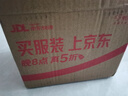 鲜尝厚买蛋糕卷80g 巧克力瑞士卷营养早餐夹心手撕面包休闲零食点心 实拍图