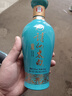 诗仙太白宝蓝 浓香型52度白酒 纯粮酿造双重陈藏 光瓶口粮酒 无礼袋 52%vol 500mL 2瓶 实拍图