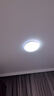 欧普照明（OPPLE）led吸顶灯替换灯芯灯盘圆形节能超亮磁吸三色变光客厅卧室主灯 【全光谱】36瓦-白光 实拍图