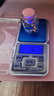 英衡工业用便携式迷你电子秤精准小型电子称商用口袋称茶叶称粉末秤克称药材秤食物称500g0.01g 实拍图