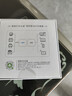 蓝阔打印机网络共享器手机远程云打印服务器小白盒wifi无线网打印云盒PrintBox-2S 实拍图