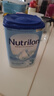 诺优能（Nutrilon）12345段荷兰牛栏婴幼儿配方牛奶粉HMO+益生元DHA全阶段原装进口 【询客服领大额券】3段 牛栏 10-12个月（27.1-27.5） 【1罐装】咨询领券 首罐0元试喝 实拍图
