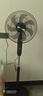 奥克斯（AUX）遥控电风扇/落地扇/家用风扇/空气流通/七叶电风扇/大风量风扇 FS1618RC 实拍图